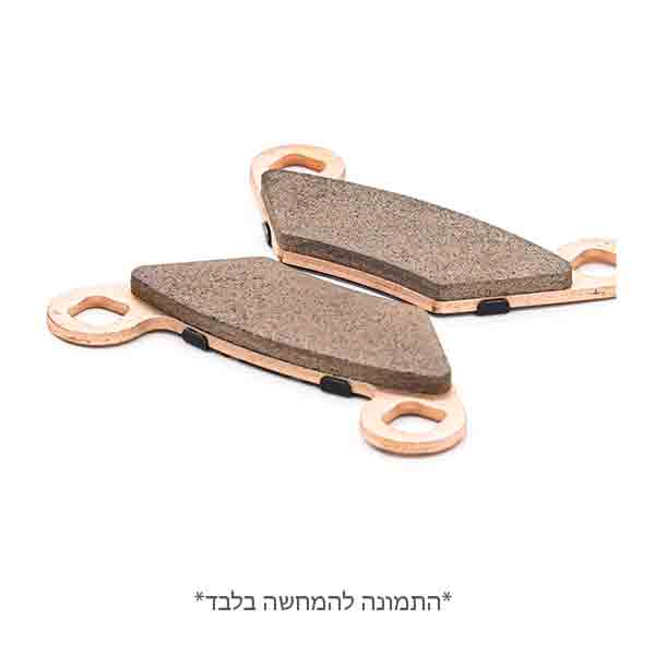 רפידות בלם לטרקטורון פולריס ספורטמן 2204088