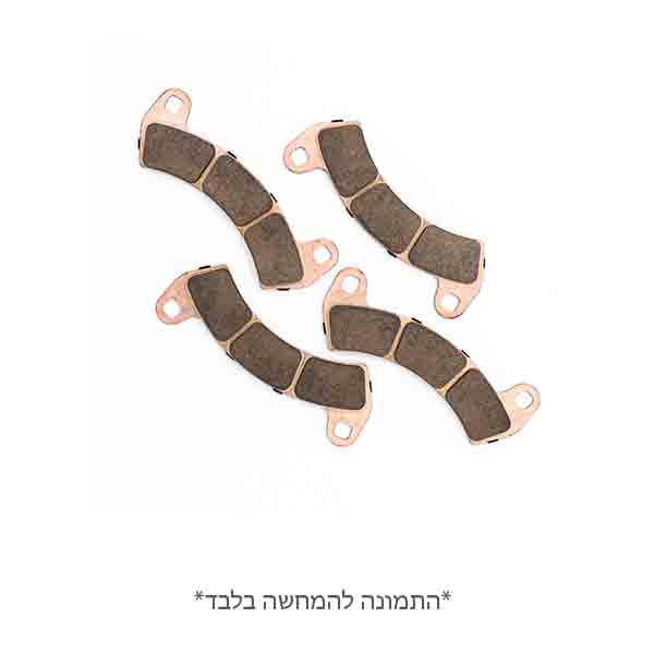 רפידות ברקס לגלגלים קדמיים רייזר טורבו 2206231