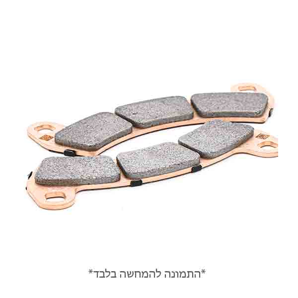 רפידות ברקס לרייזר פרו קדימה 2208162