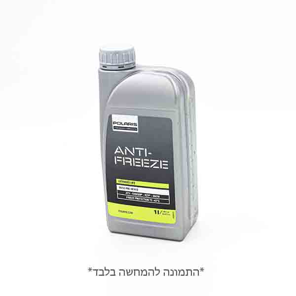 נוזל קירור מקורי פולריס 502566