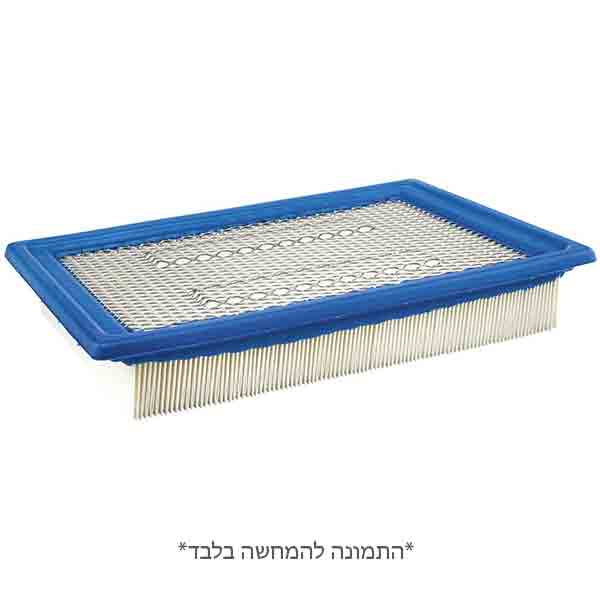 פילטר אוויר מקורי 7081706