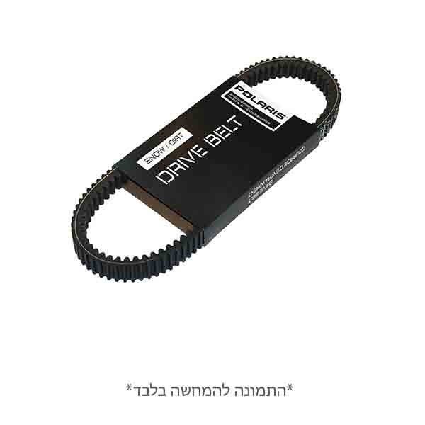 רצועת וריאטור לרייזר 900xp 3211148