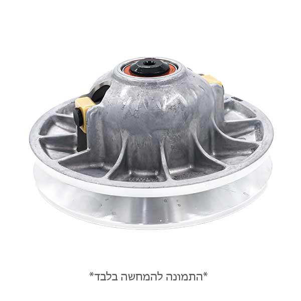 דריבן לרייזר 900xp 1322946