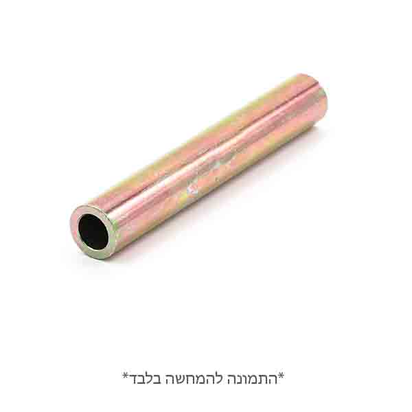 חליל בית נאבה עליון 5137592