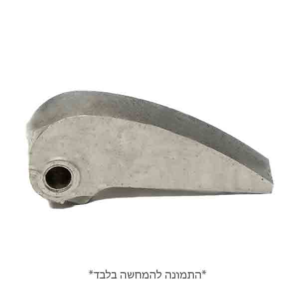 משקולת לריינג'ר /900 5140011