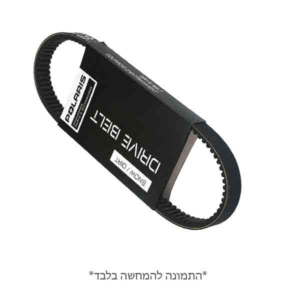 רצועה לטרקטורון