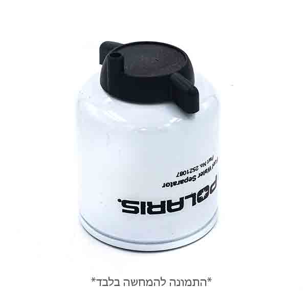 פילטר סולר לרינג'ר דיזל 2521087