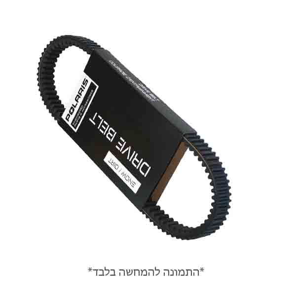 רצועה לרינג'ר דיזל 3211175