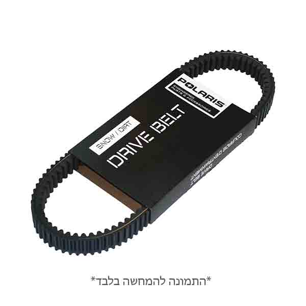 רצועה לריינג'ר 900