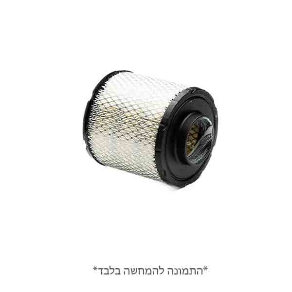 פילטר אוויר מקורי פולריס 7082037