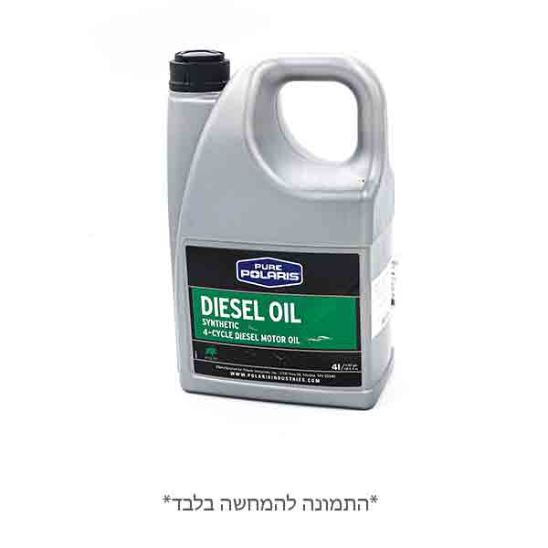 שמן מנוע מקורי פולריס 4 ליטר 502485
