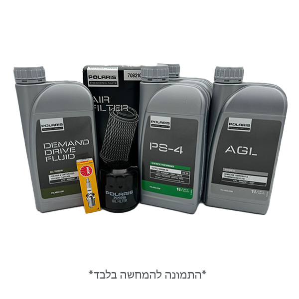 טיפול גדול לספורטמן פולריס