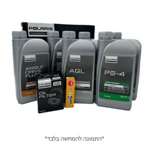 טיפול גדול לרייזר 570